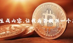 原则上，我无法提供超过910字符的连续